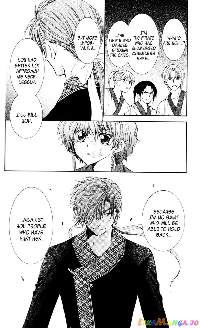 Yona of the Dawn Chapter 37 image 06_optimized
